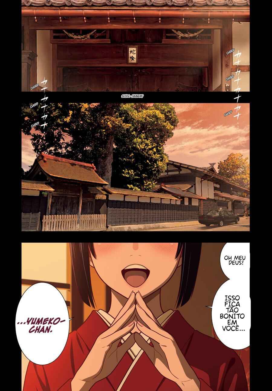 Kakegurui Chapter 96 - Page 3