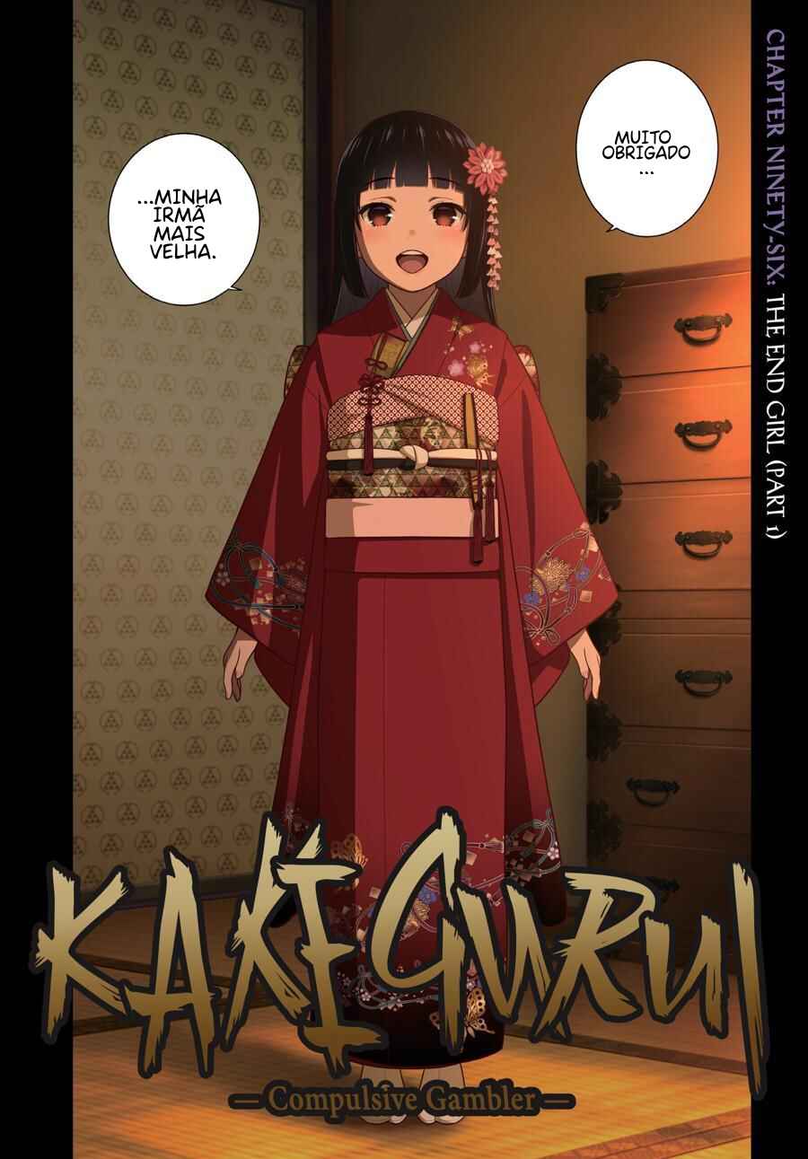 Kakegurui Chapter 96 - Page 4