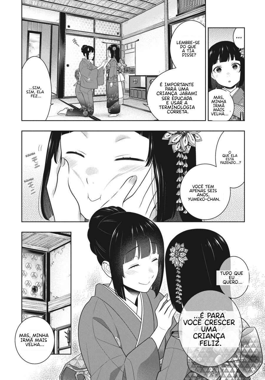 Kakegurui Chapter 96 - Page 6