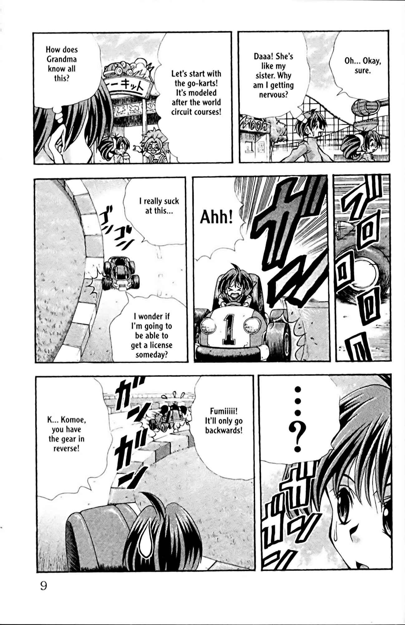 Eiken Chapter 80 - Page 10