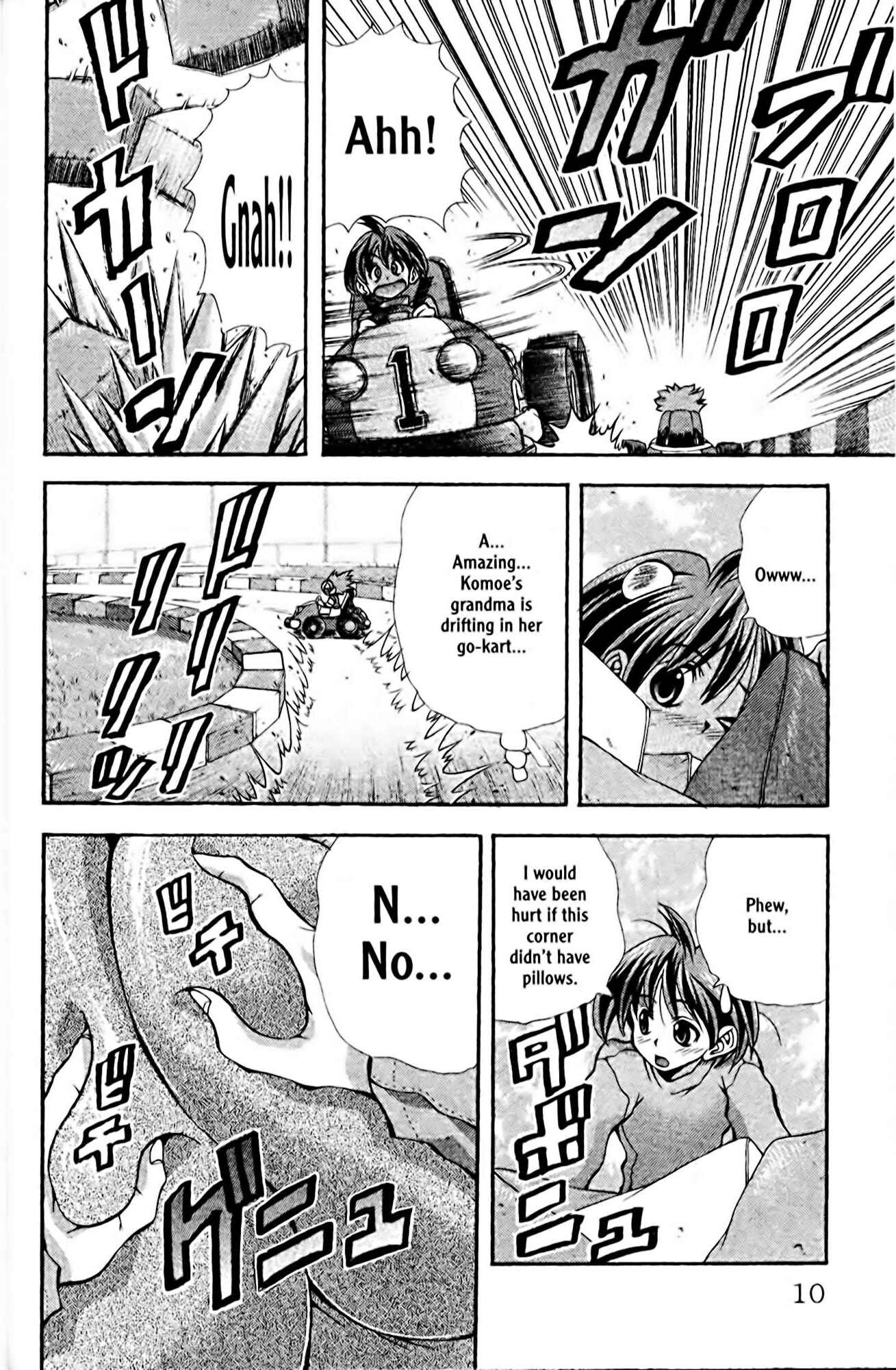 Eiken Chapter 80 - Page 11