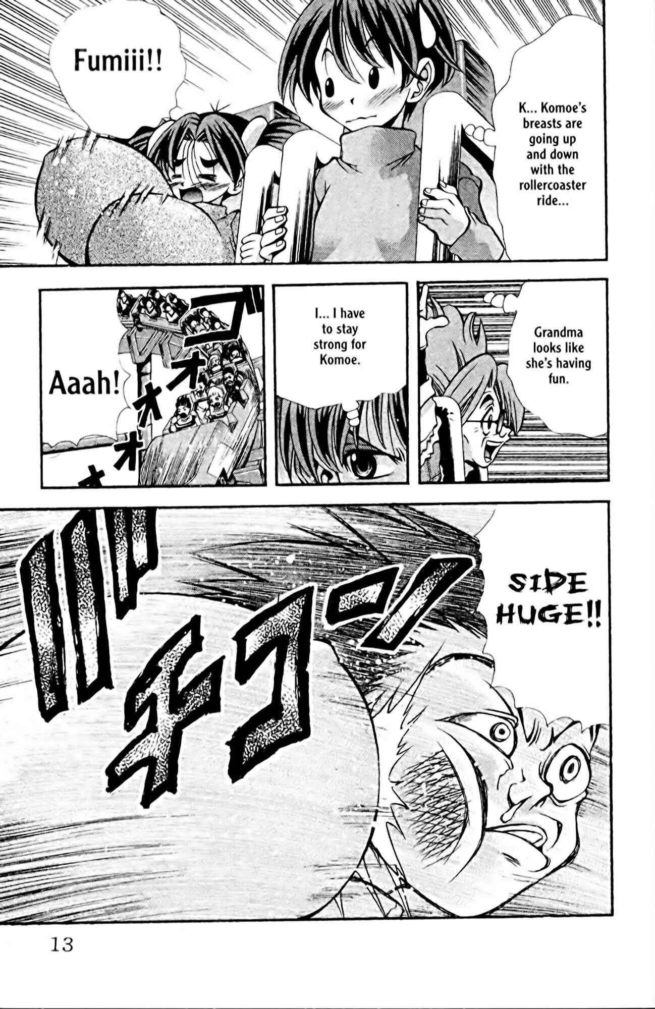 Eiken Chapter 80 - Page 14