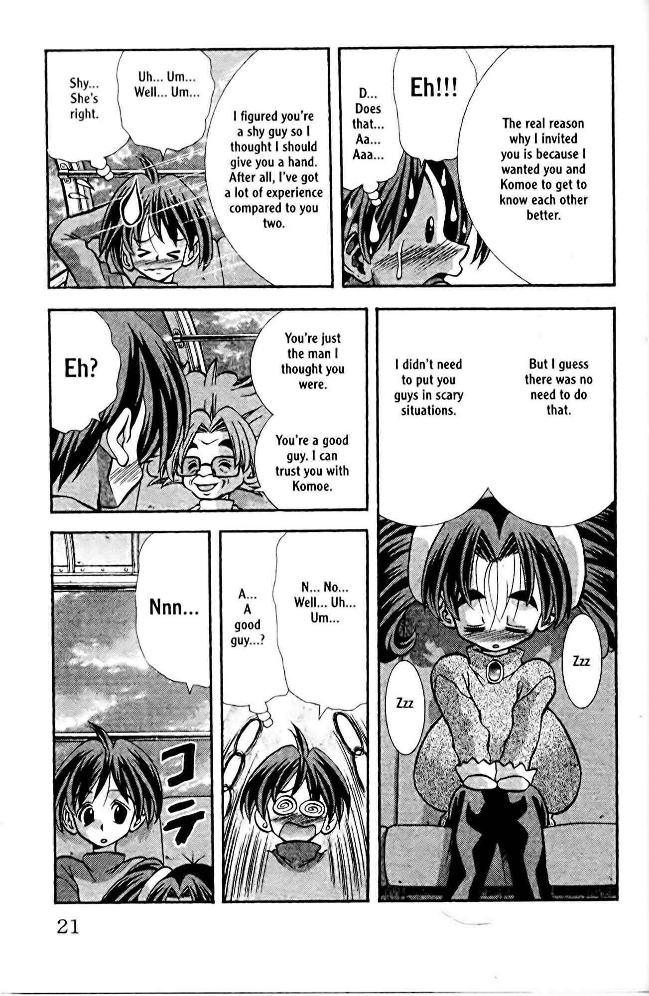 Eiken Chapter 80 - Page 22