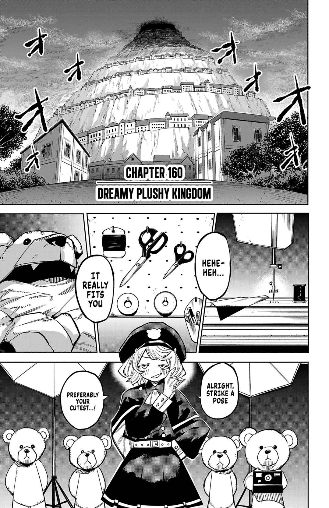 Shy Chapter 160 - Page 1