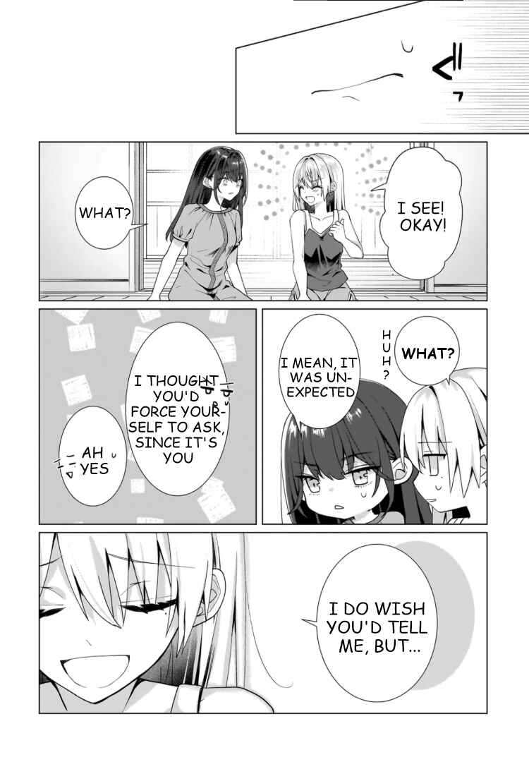 Yuri no Hajimari wa Dorei Kara Chapter 12 - Page 19