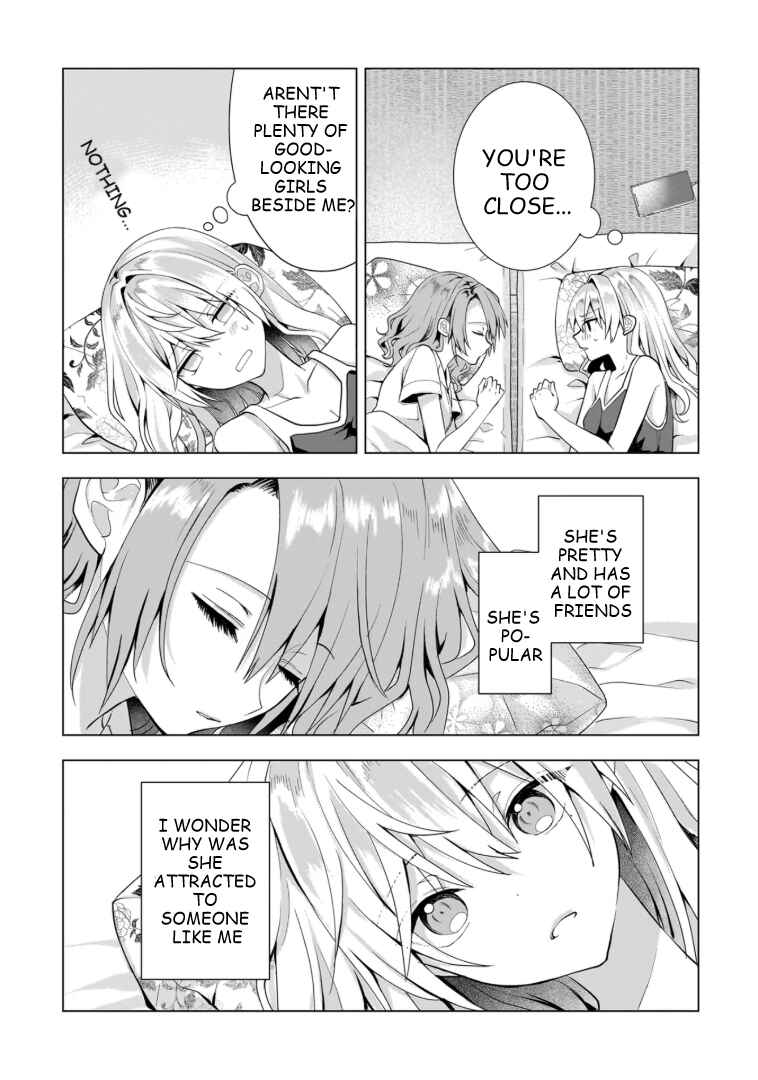Yuri no Hajimari wa Dorei Kara Chapter 12 - Page 7