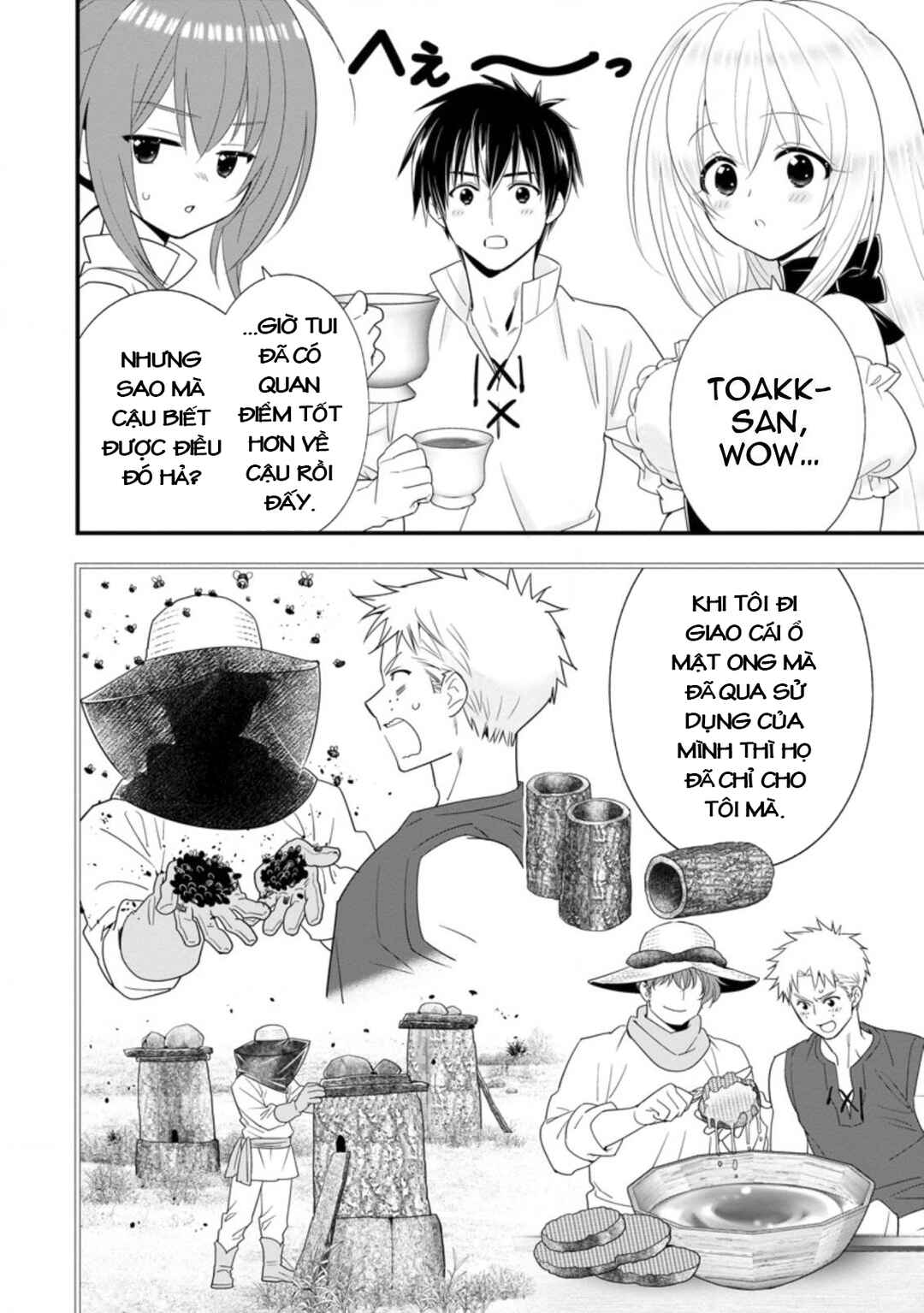 A-Rank Boukensha no Slow Life Chapter 20 - Page 14