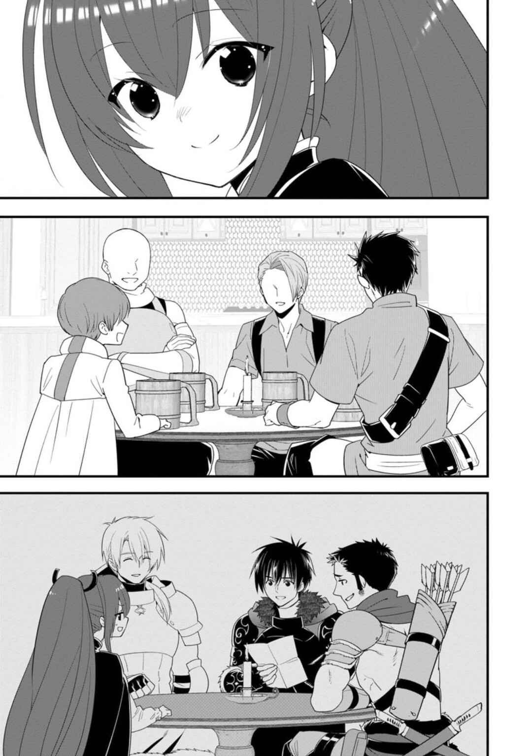 A-Rank Boukensha no Slow Life Chapter 20 - Page 23