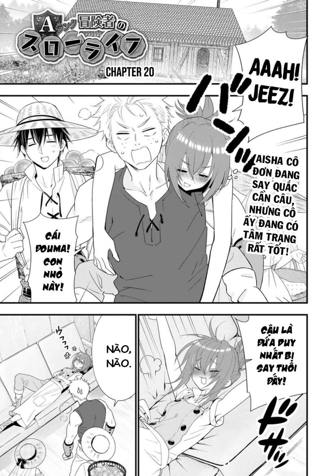 A-Rank Boukensha no Slow Life Chapter 20 - Page 3