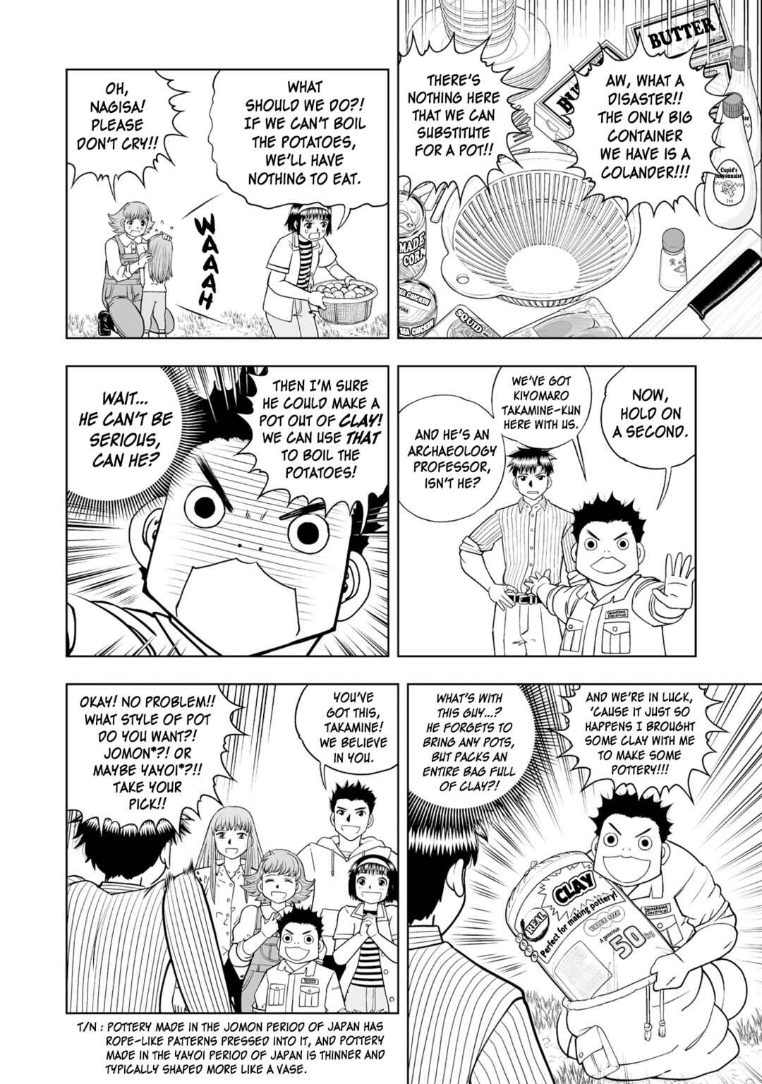 Zatch Bell! 2 Chapter 36 - Page 20