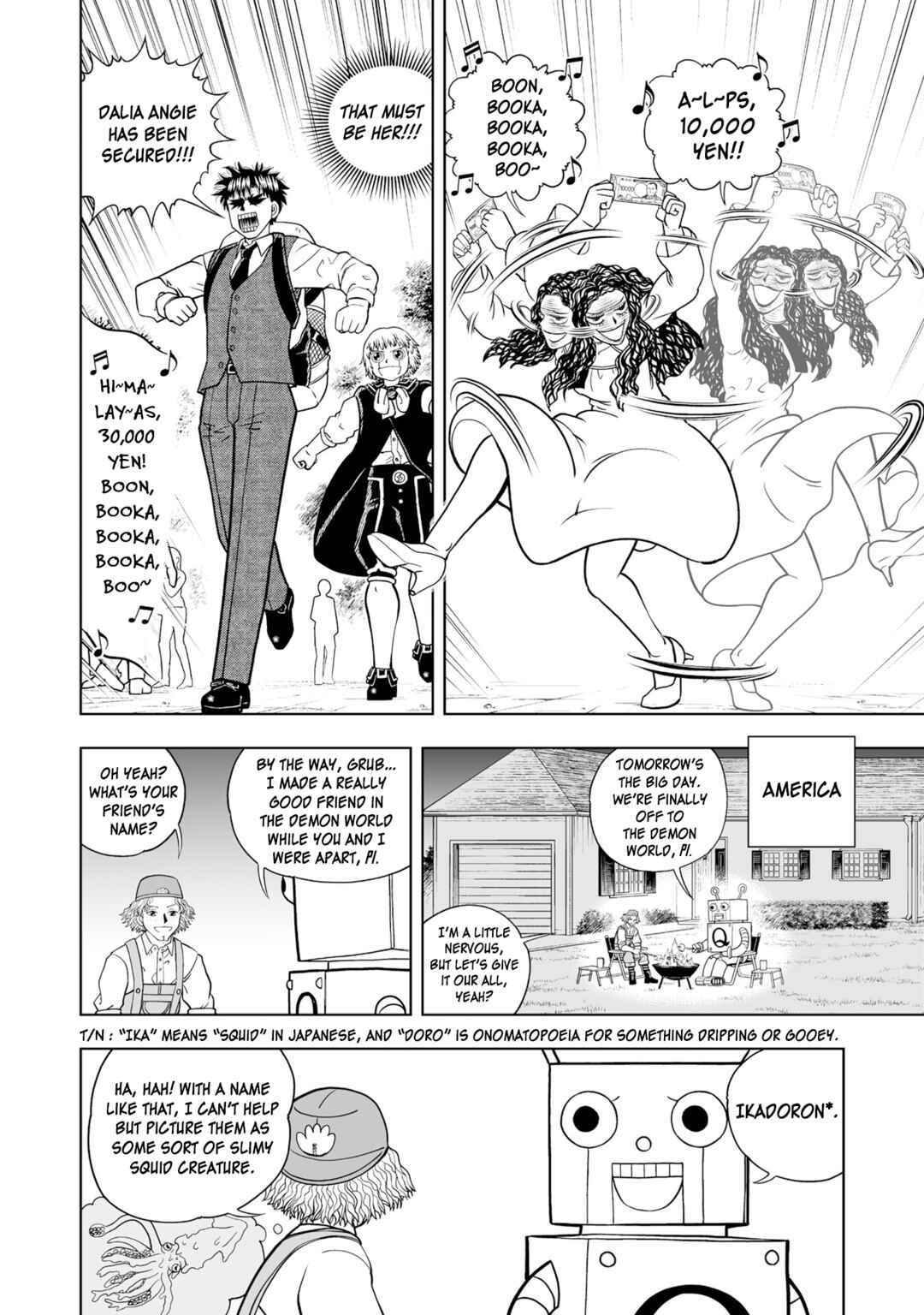 Zatch Bell! 2 Chapter 36 - Page 28