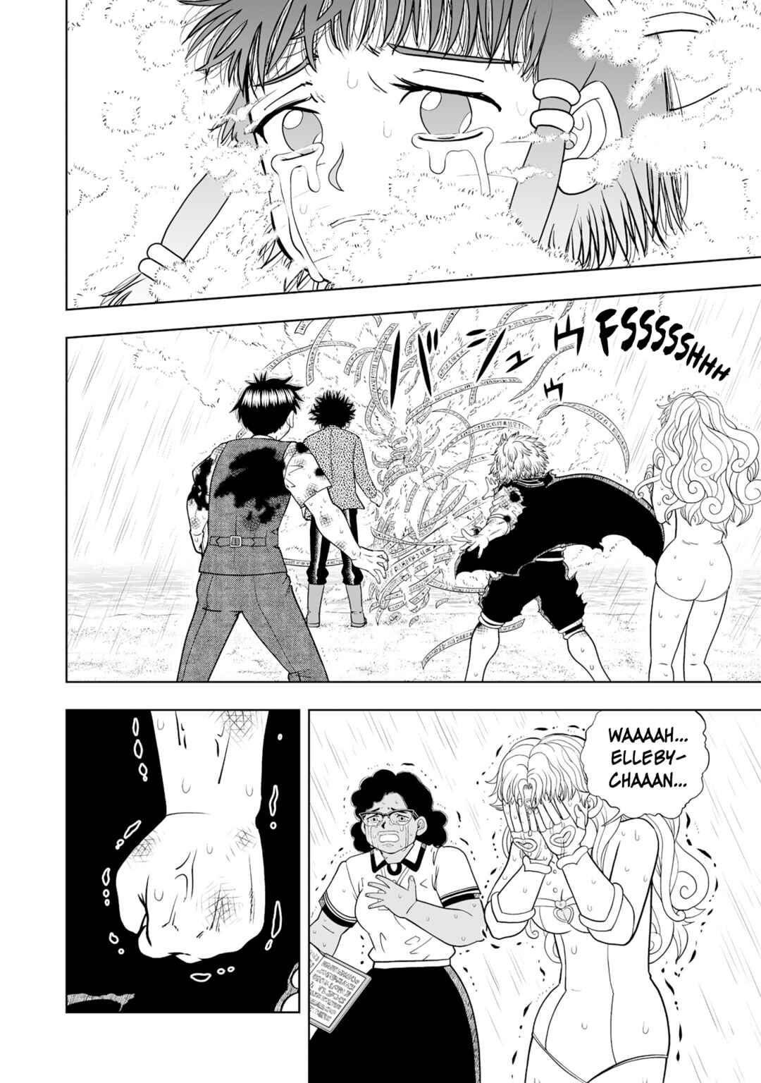 Zatch Bell! 2 Chapter 36 - Page 8