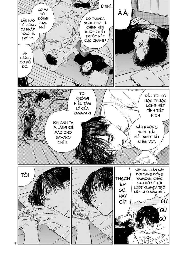 Double Chapter 23 - Page 12