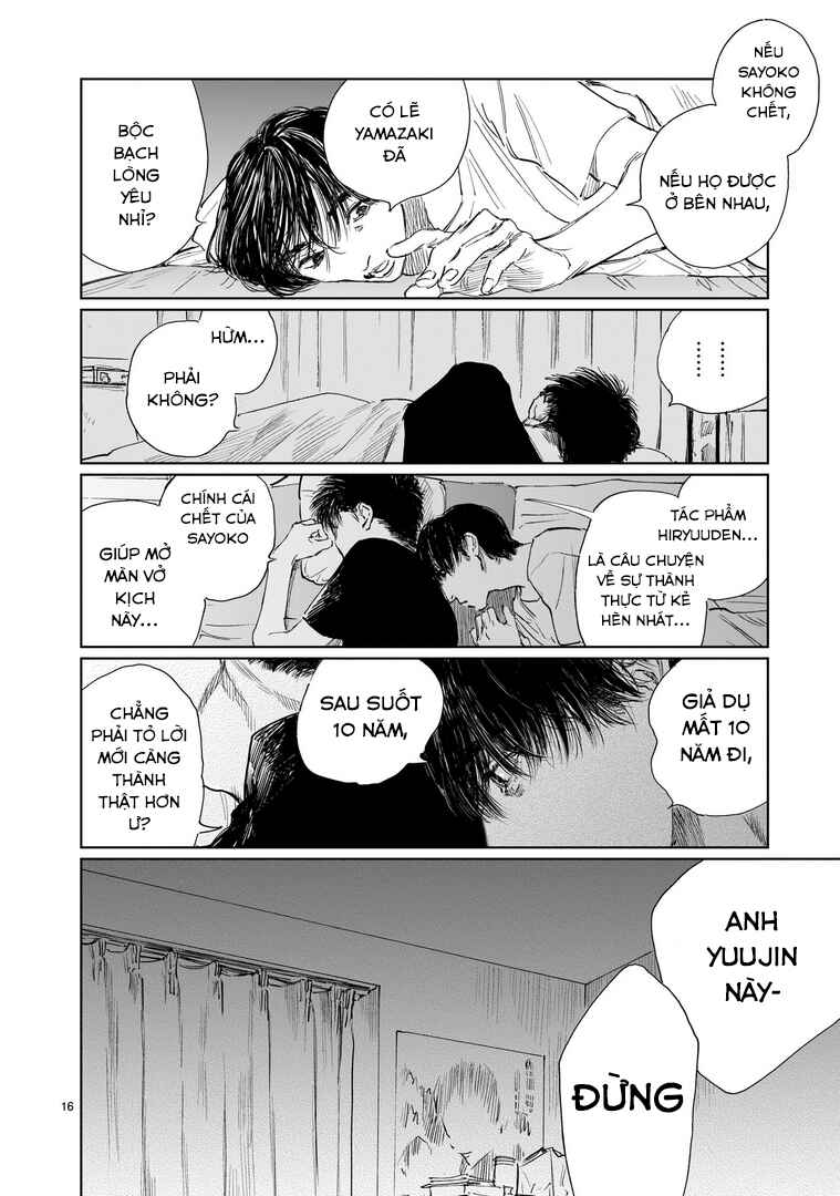 Double Chapter 23 - Page 16