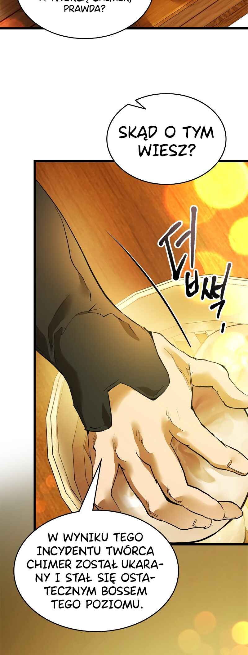 Level Up with the Gods Chapter 142 - Page 11