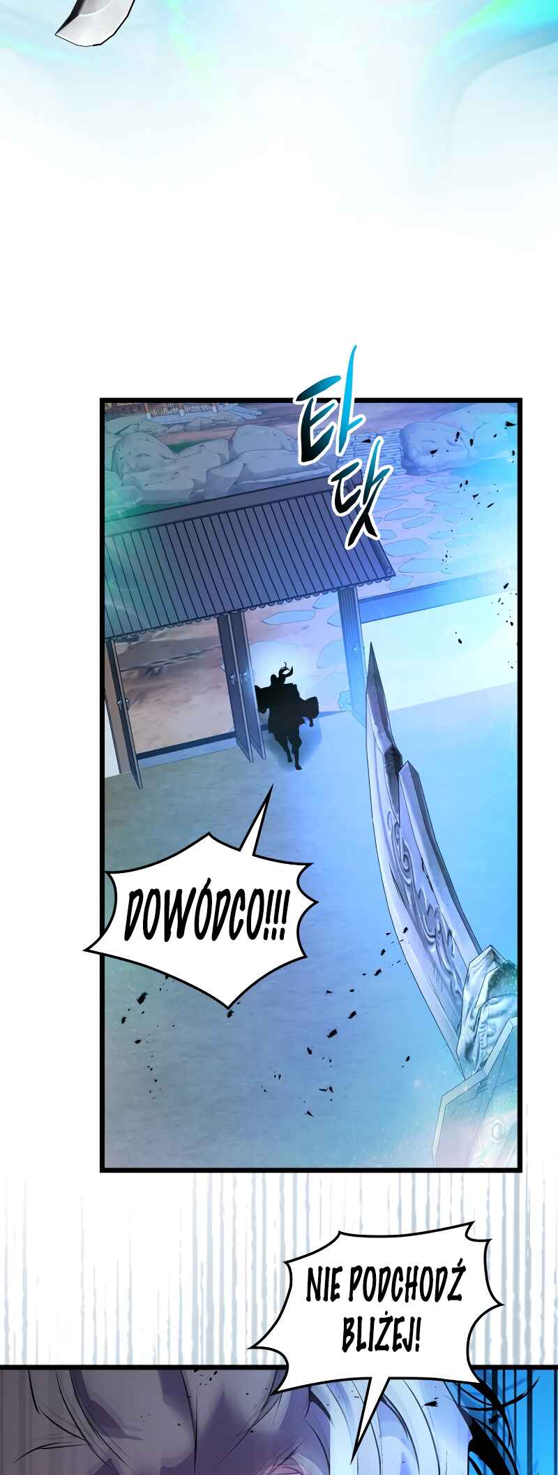 Level Up with the Gods Chapter 142 - Page 25