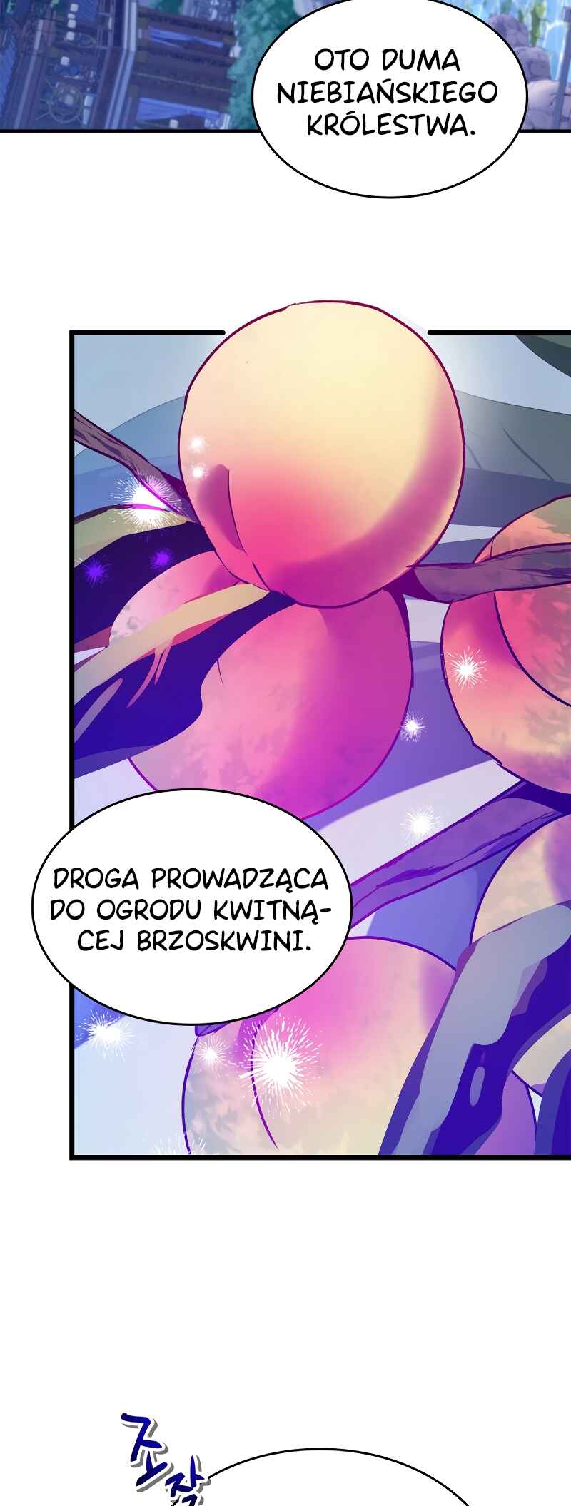 Level Up with the Gods Chapter 142 - Page 31