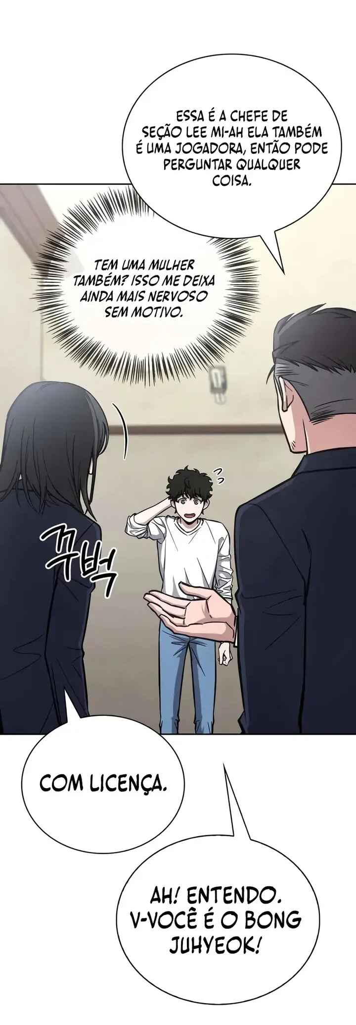 Hanamjae Tap Gongnyakppop Chapter 4 - Page 89