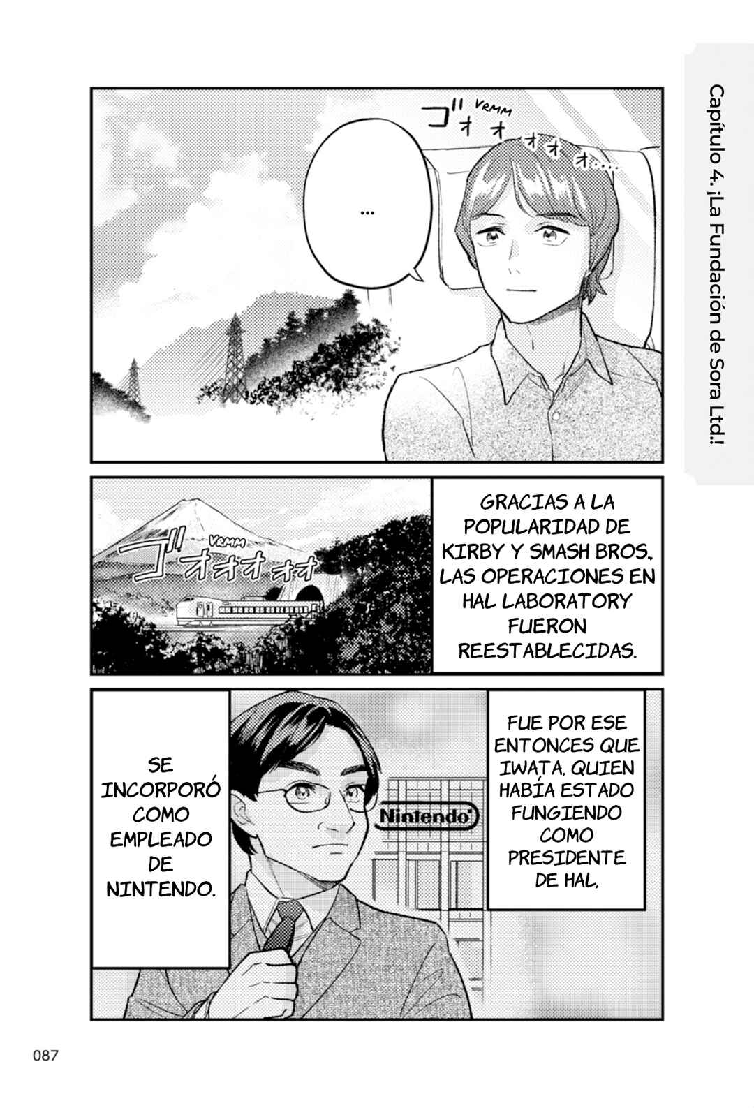 Manga de Shiru Hito to Shigoto: Sakurai Masahiro - Geemu de Sekai wo Motto Tanoshiku Chapter 4 - Page 1