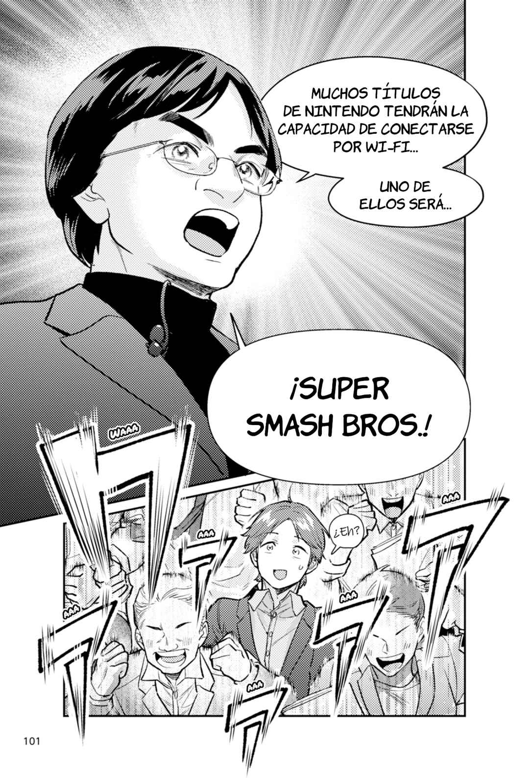 Manga de Shiru Hito to Shigoto: Sakurai Masahiro - Geemu de Sekai wo Motto Tanoshiku Chapter 4 - Page 15