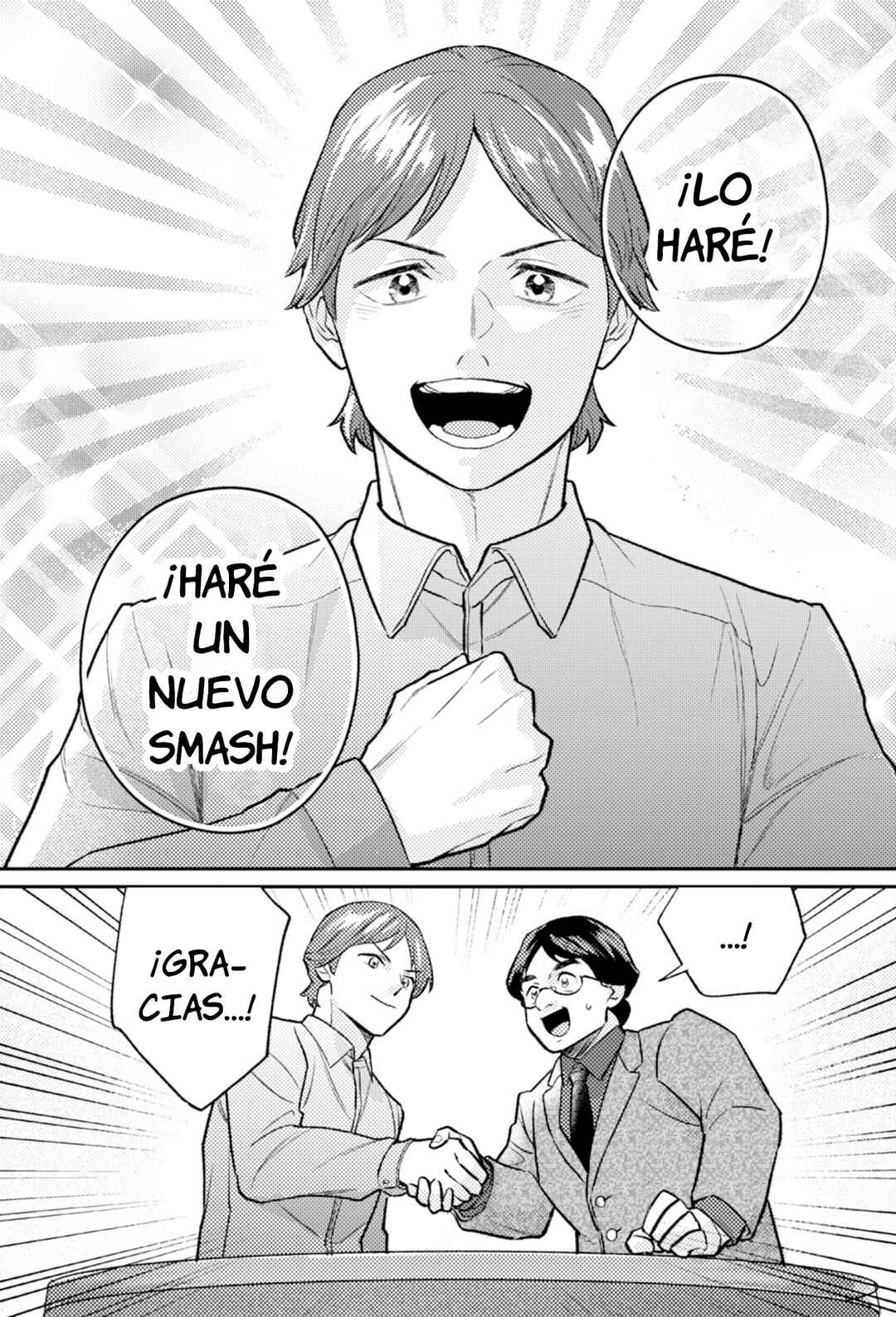 Manga de Shiru Hito to Shigoto: Sakurai Masahiro - Geemu de Sekai wo Motto Tanoshiku Chapter 4 - Page 22