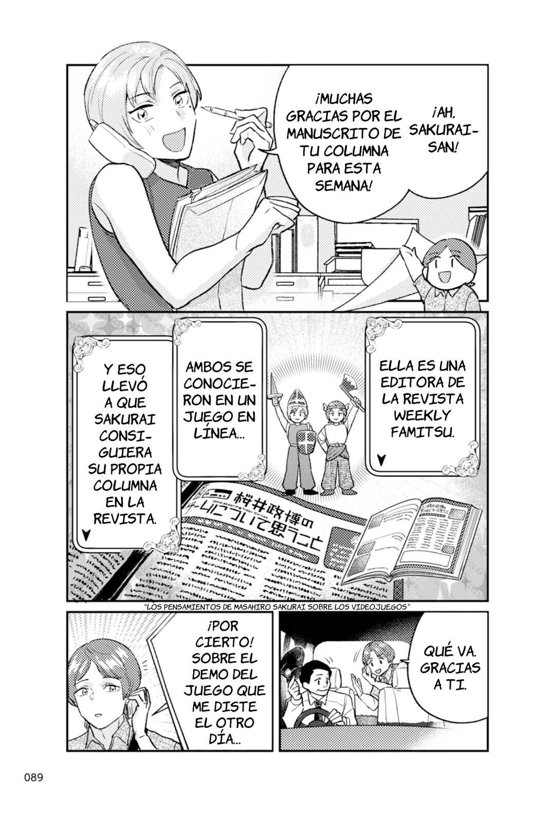 Manga de Shiru Hito to Shigoto: Sakurai Masahiro - Geemu de Sekai wo Motto Tanoshiku Chapter 4 - Page 3