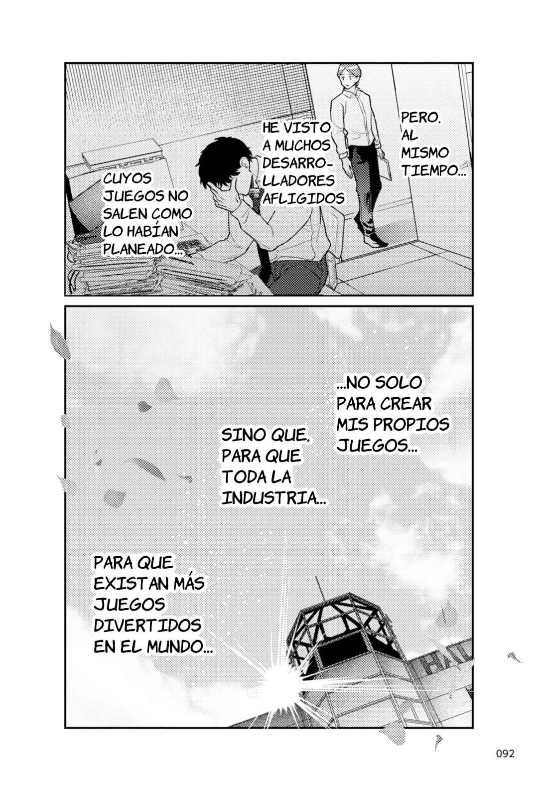Manga de Shiru Hito to Shigoto: Sakurai Masahiro - Geemu de Sekai wo Motto Tanoshiku Chapter 4 - Page 6