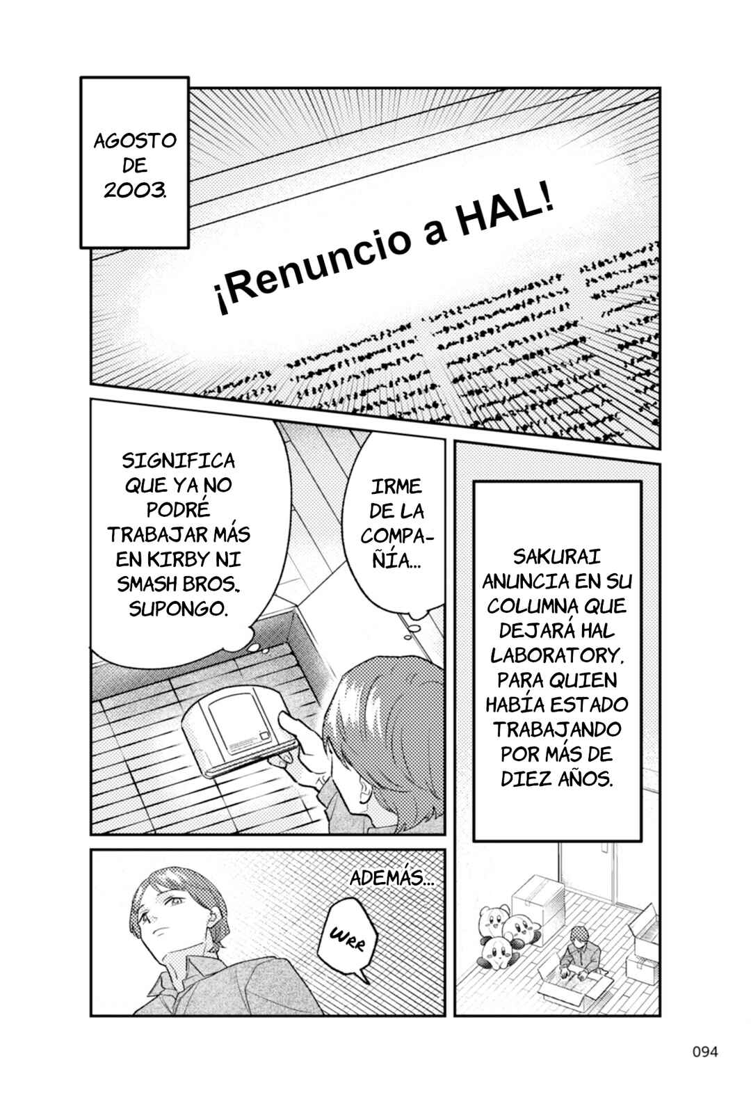 Manga de Shiru Hito to Shigoto: Sakurai Masahiro - Geemu de Sekai wo Motto Tanoshiku Chapter 4 - Page 8