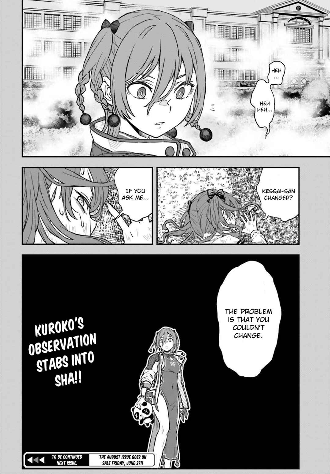 Toaru Majutsu no Index Gaiden: Toaru Kagaku no Railgun Chapter 164.1 - Page 15