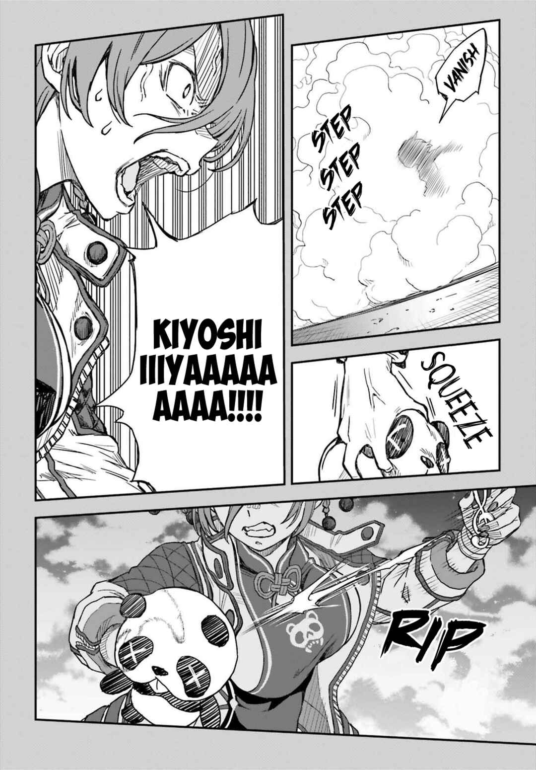 Toaru Majutsu no Index Gaiden: Toaru Kagaku no Railgun Chapter 164.1 - Page 7