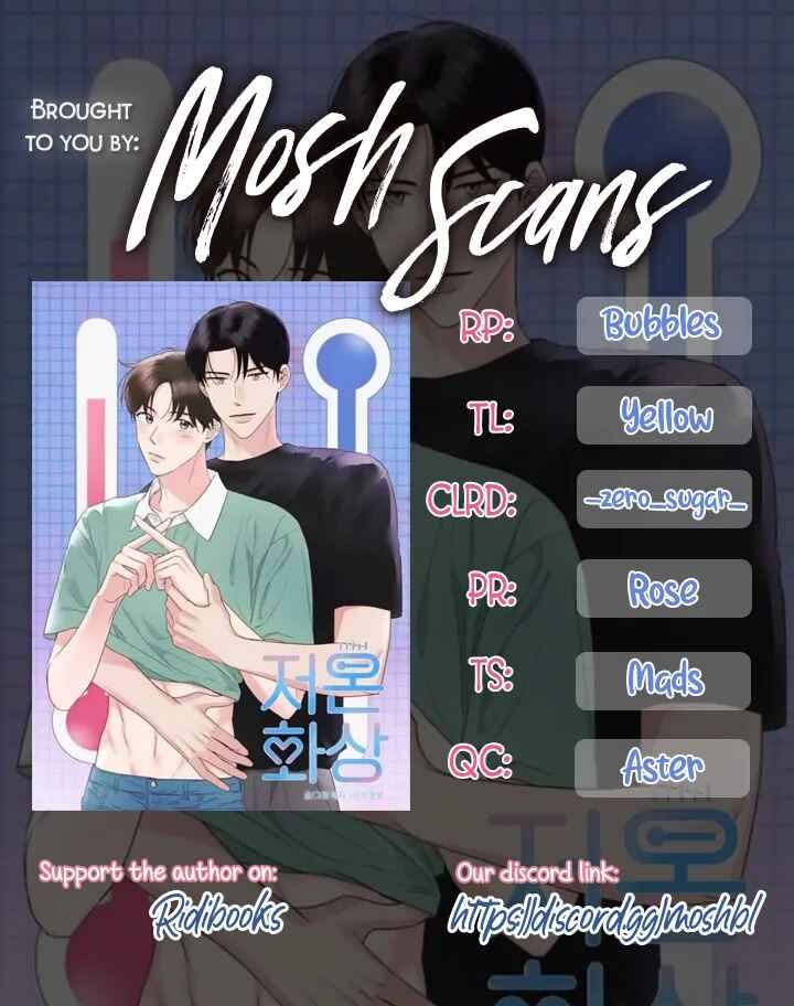 Jeoonhwasang Chapter 3 - Page 41