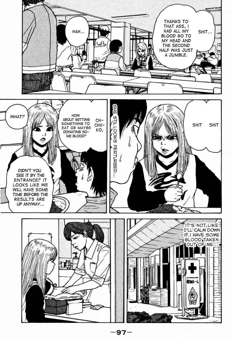 Sekitou Elergy Chapter 5 - Page 8