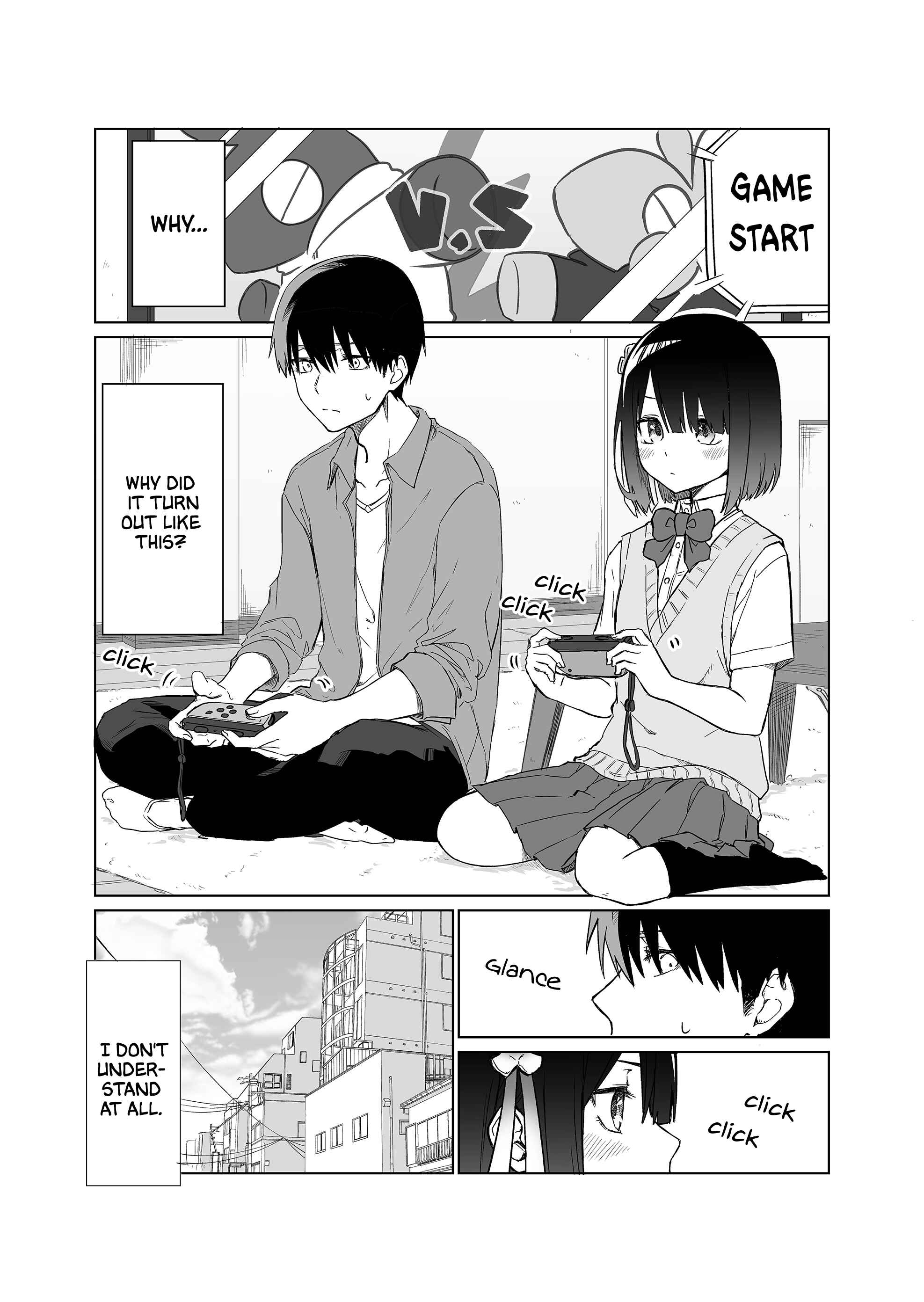 Imouto no Tomodachi ga Nani Kangaeteru no ka Wakaranai Chapter 1 - Page 1