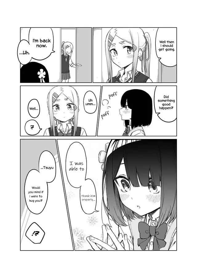 Imouto no Tomodachi ga Nani Kangaeteru no ka Wakaranai Chapter 1 - Page 13