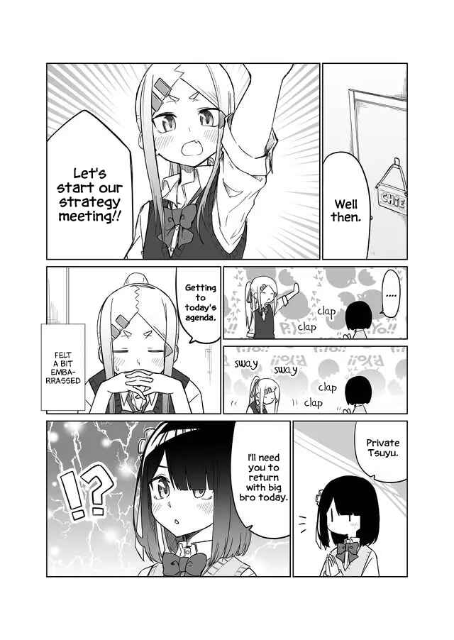 Imouto no Tomodachi ga Nani Kangaeteru no ka Wakaranai Chapter 1 - Page 15