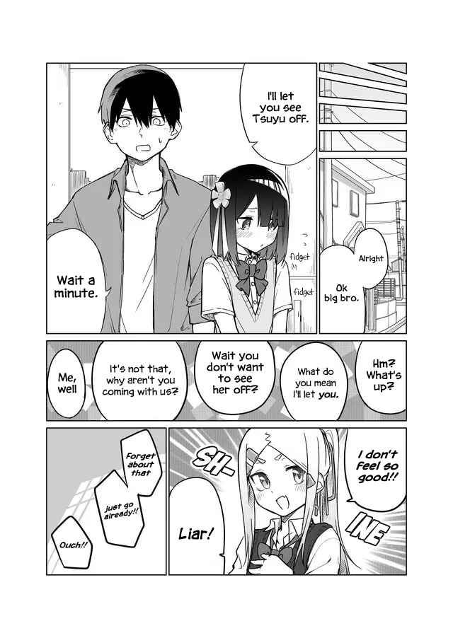 Imouto no Tomodachi ga Nani Kangaeteru no ka Wakaranai Chapter 1 - Page 17