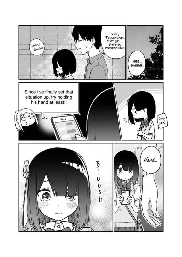 Imouto no Tomodachi ga Nani Kangaeteru no ka Wakaranai Chapter 1 - Page 18