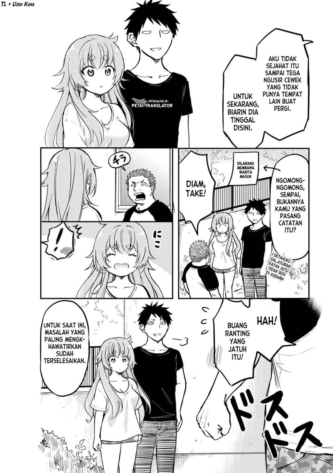Umenosuke-kun wa Danshiryou no Onnanoko Chapter 2 - Page 12