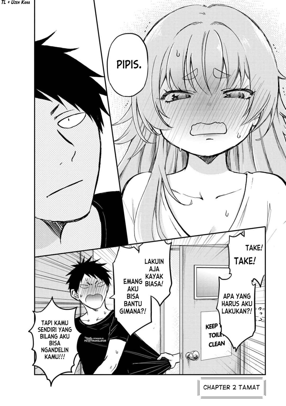 Umenosuke-kun wa Danshiryou no Onnanoko Chapter 2 - Page 14