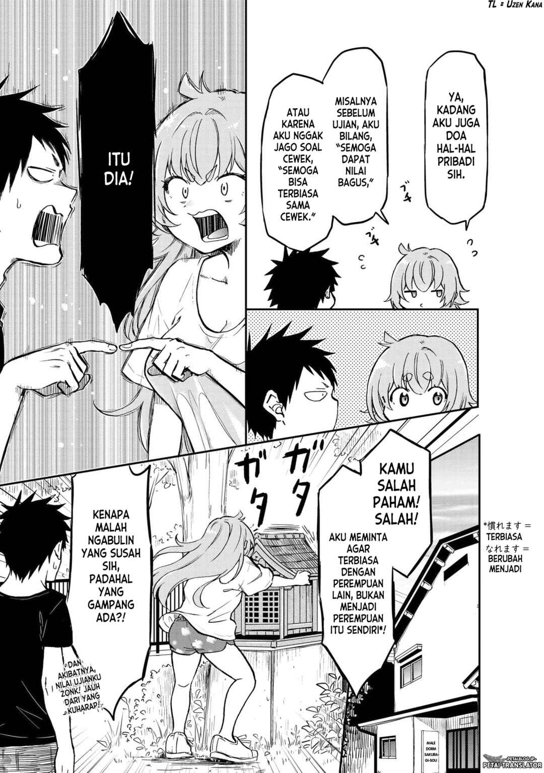 Umenosuke-kun wa Danshiryou no Onnanoko Chapter 2 - Page 7