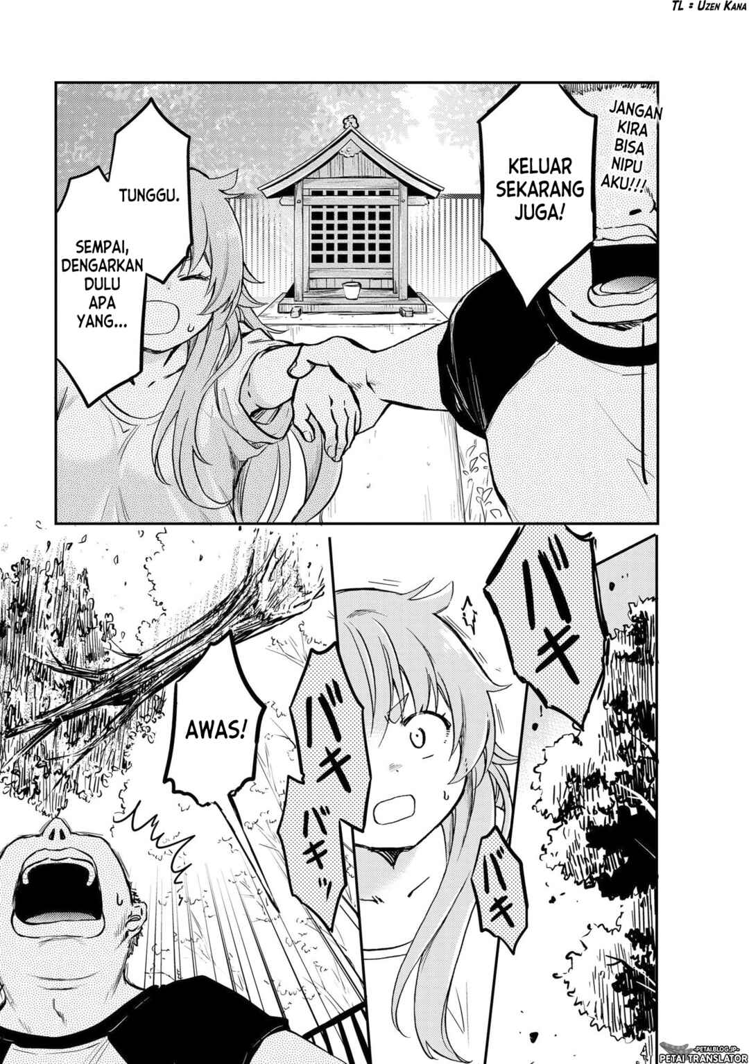 Umenosuke-kun wa Danshiryou no Onnanoko Chapter 2 - Page 9