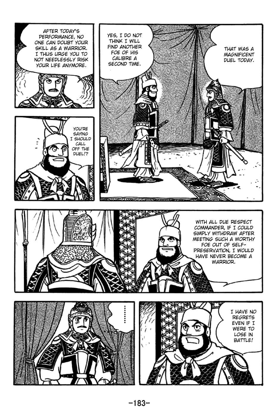 Sangokushi Chapter 265 - Page 20