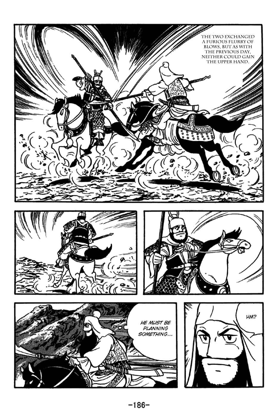 Sangokushi Chapter 265 - Page 23