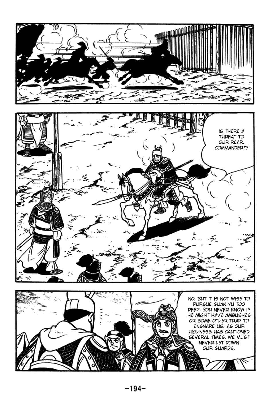 Sangokushi Chapter 265 - Page 31