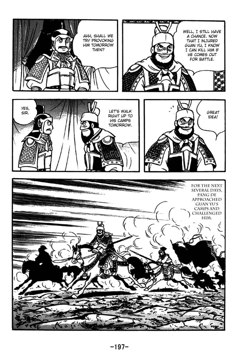 Sangokushi Chapter 265 - Page 34