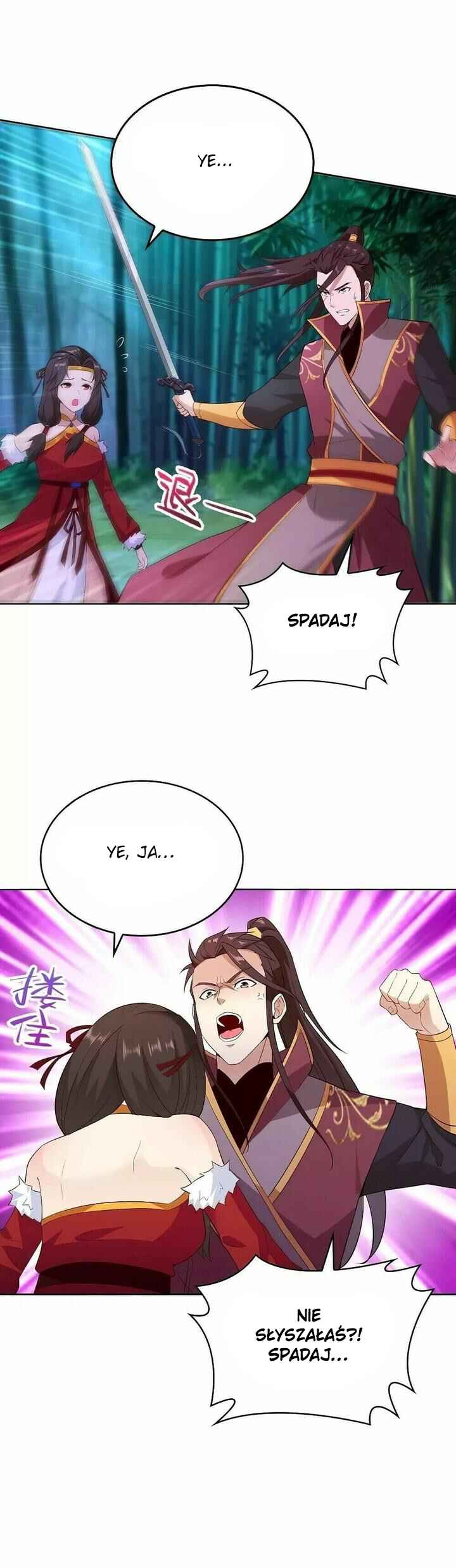 Bèipò Chéngwéi Fǎnpài Zhuìxù Chapter 93 - Page 11