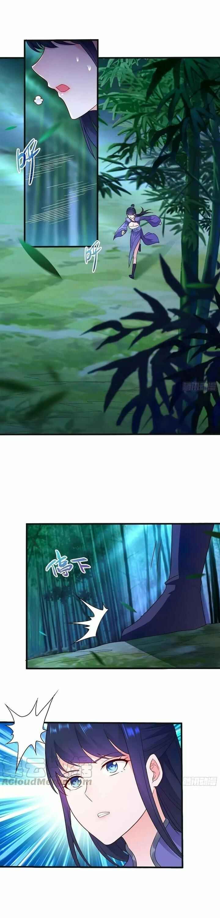 Bèipò Chéngwéi Fǎnpài Zhuìxù Chapter 93 - Page 3