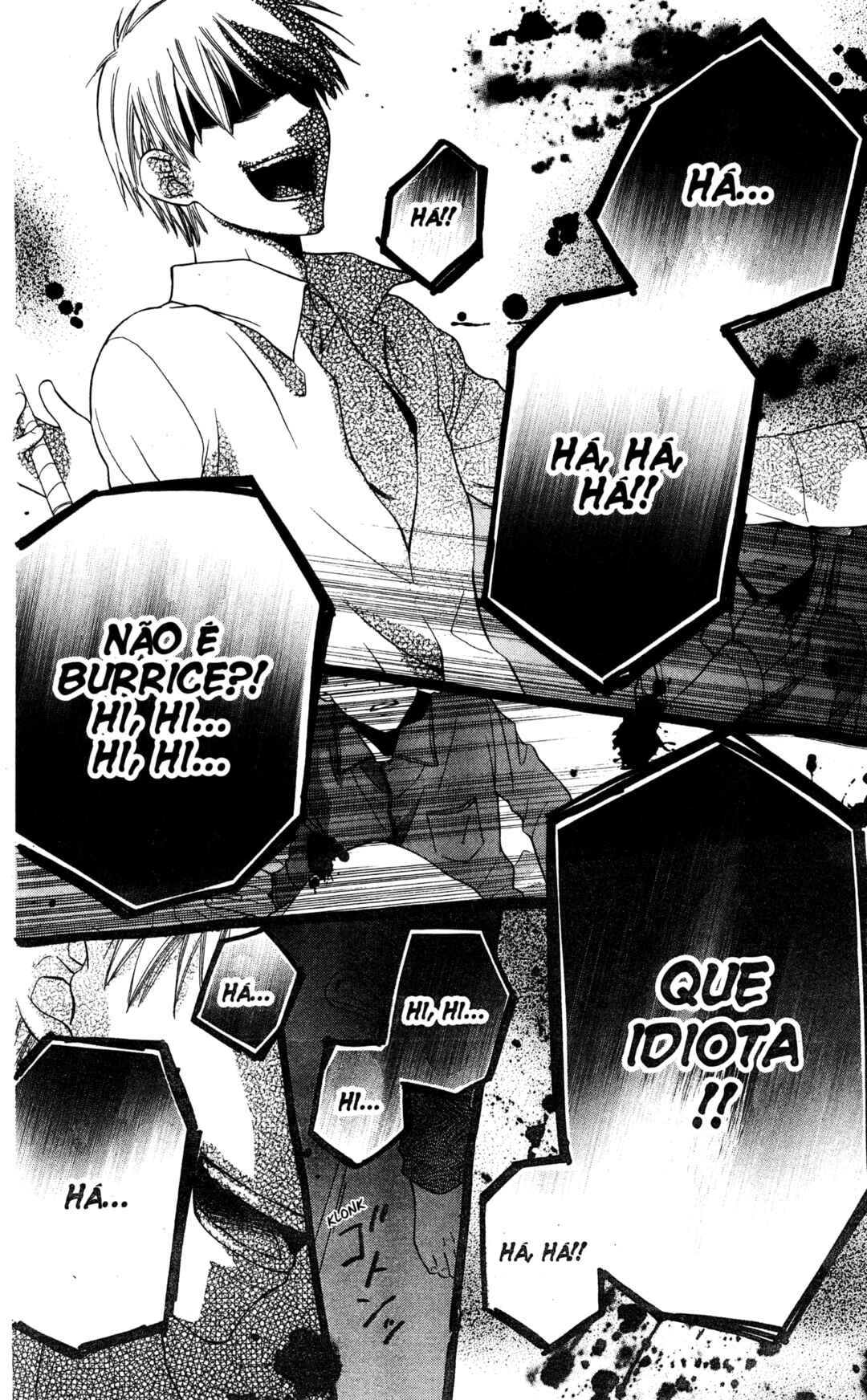 Hoshi wa Utau Chapter 39 - Page 14