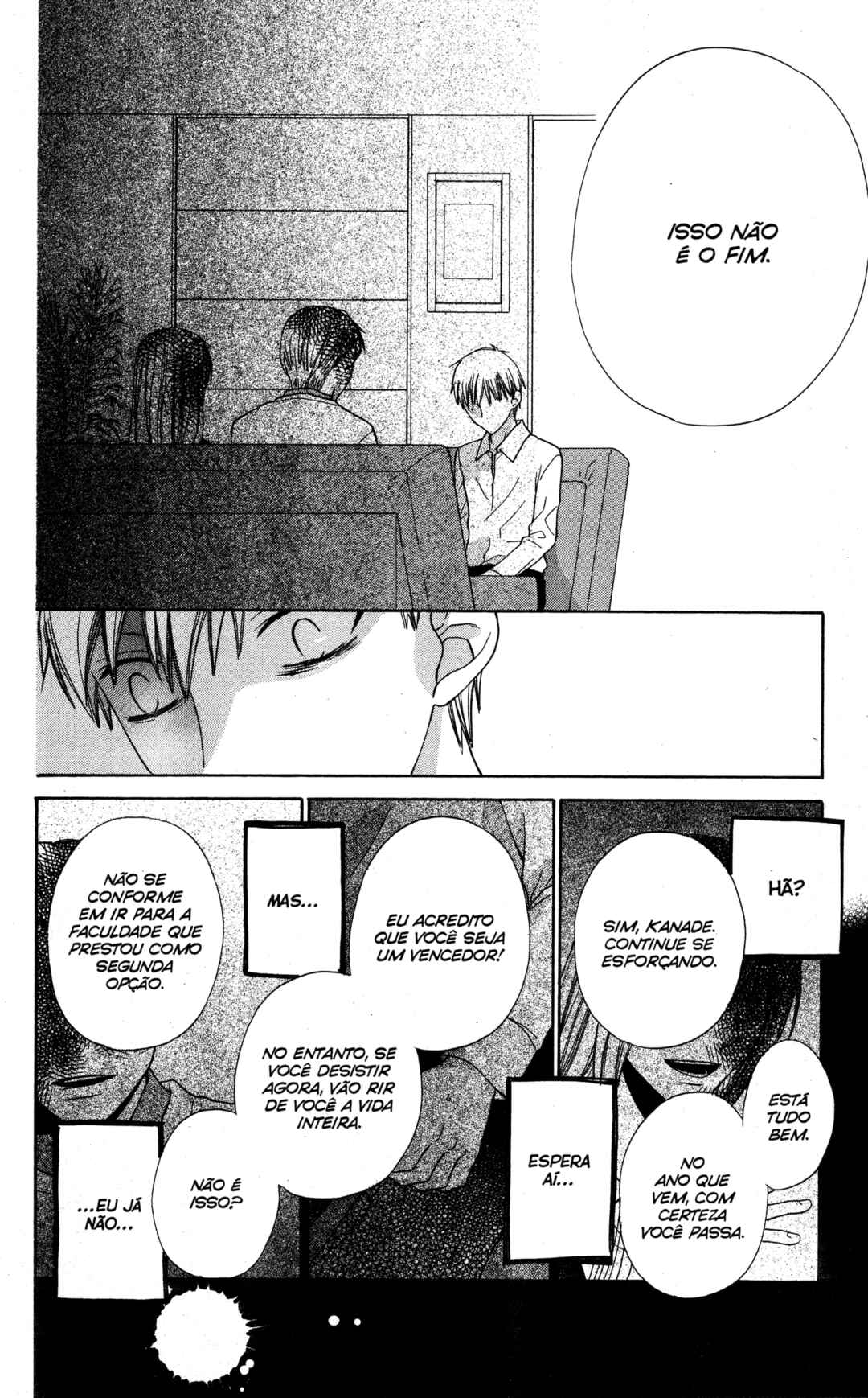 Hoshi wa Utau Chapter 39 - Page 6