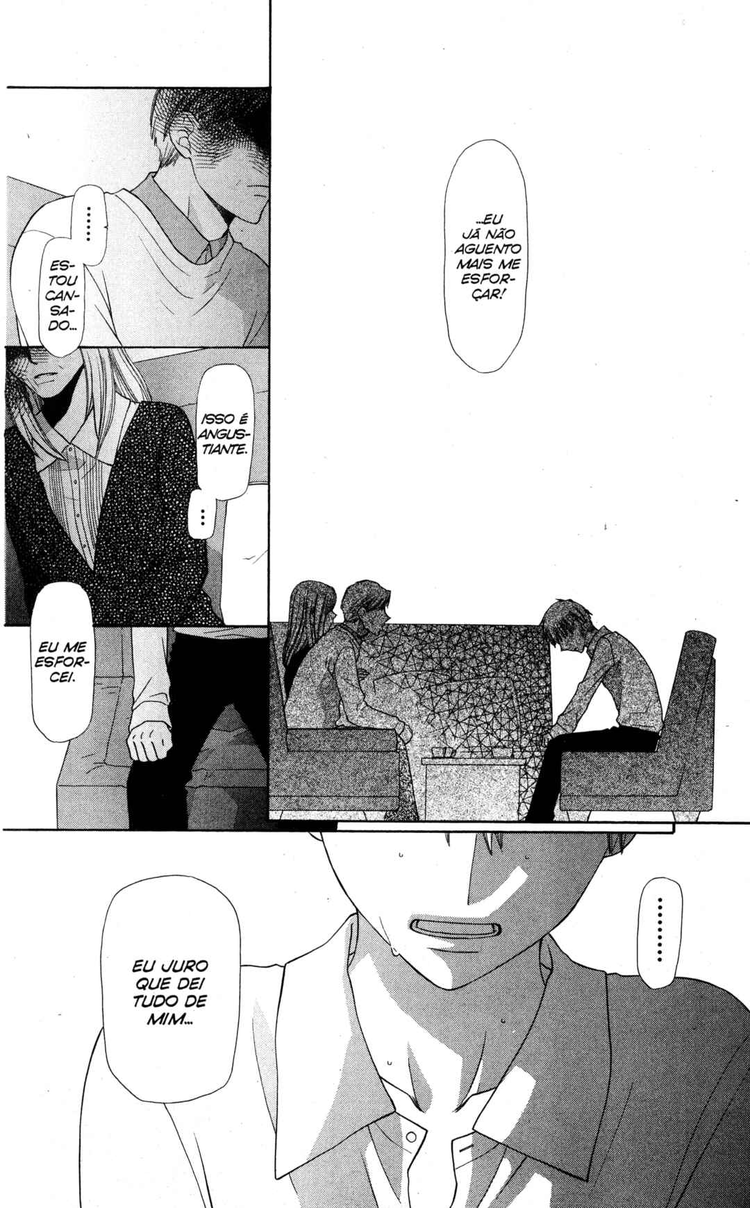 Hoshi wa Utau Chapter 39 - Page 8